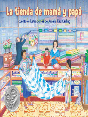 cover image of La tienda de Mamá y Papá